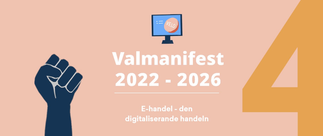 E-handel – den digitaliserade handeln