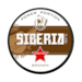 Siberia -80 Degrees Brown Portionssnus